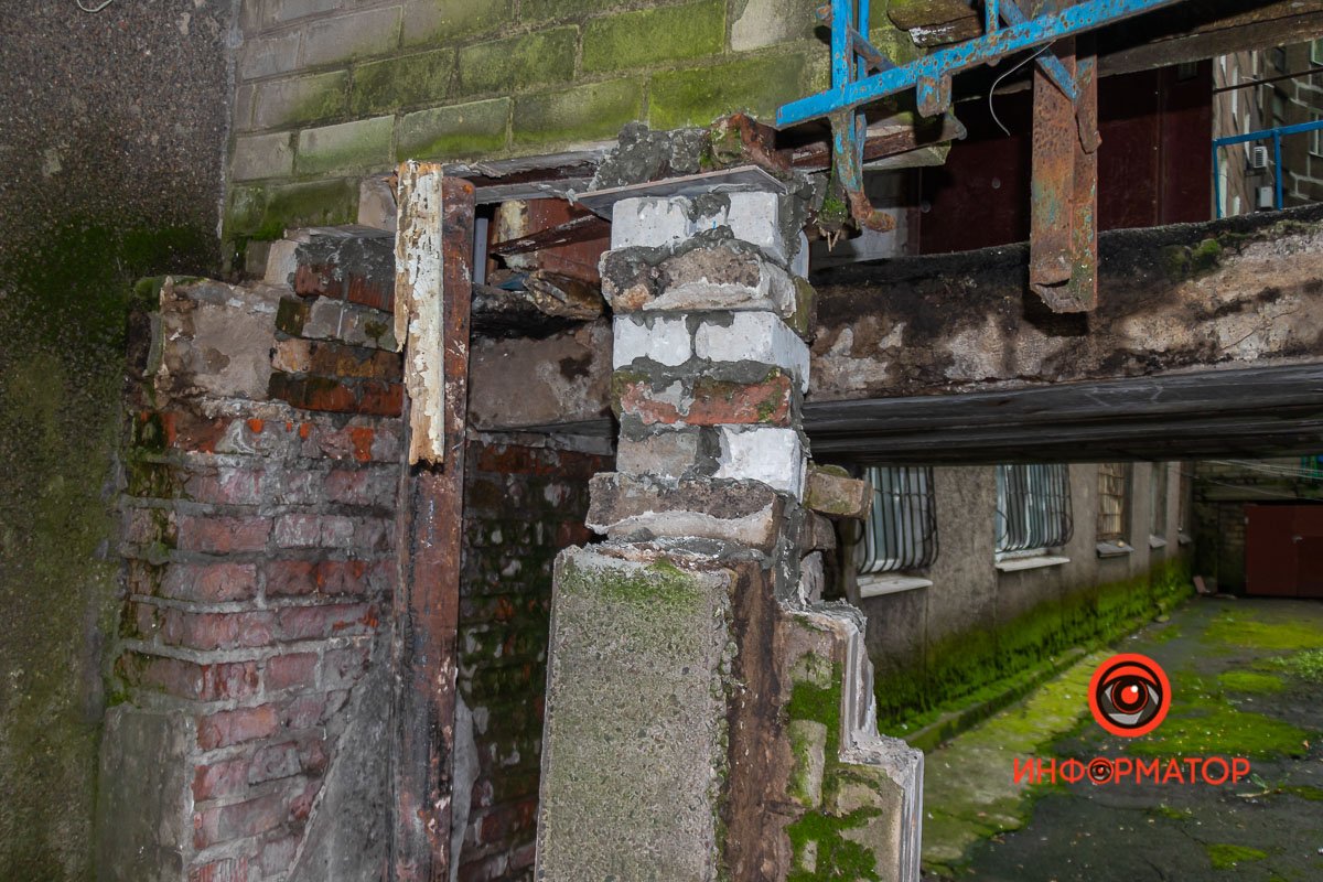 Выглядит ненадежно Выглядит ненадежно