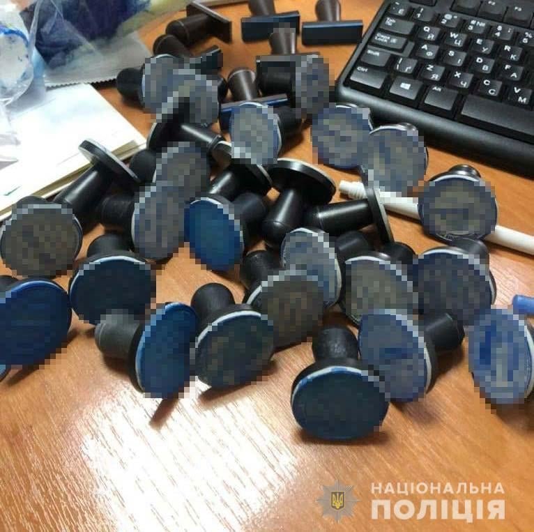 Продукты животноводства не утилизировали должным образом, а просто выбрасывали на прилегающую территорию Продукты животноводства не утилизировали должным образом, а просто выбрасывали на прилегающую территорию