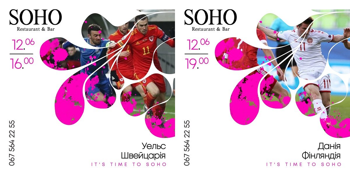 Концерт "Один в каноэ", производство кофе и футбол: куда пойти на выходных в Днепре 1