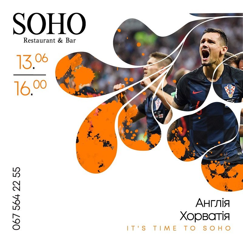 Концерт "Один в каноэ", производство кофе и футбол: куда пойти на выходных в Днепре 3