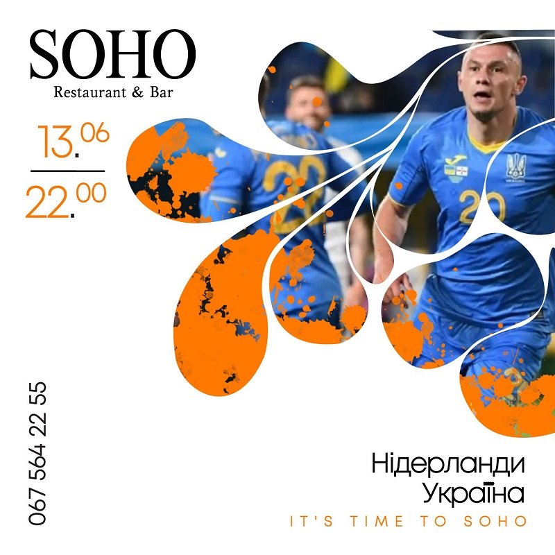 Концерт "Один в каноэ", производство кофе и футбол: куда пойти на выходных в Днепре 4