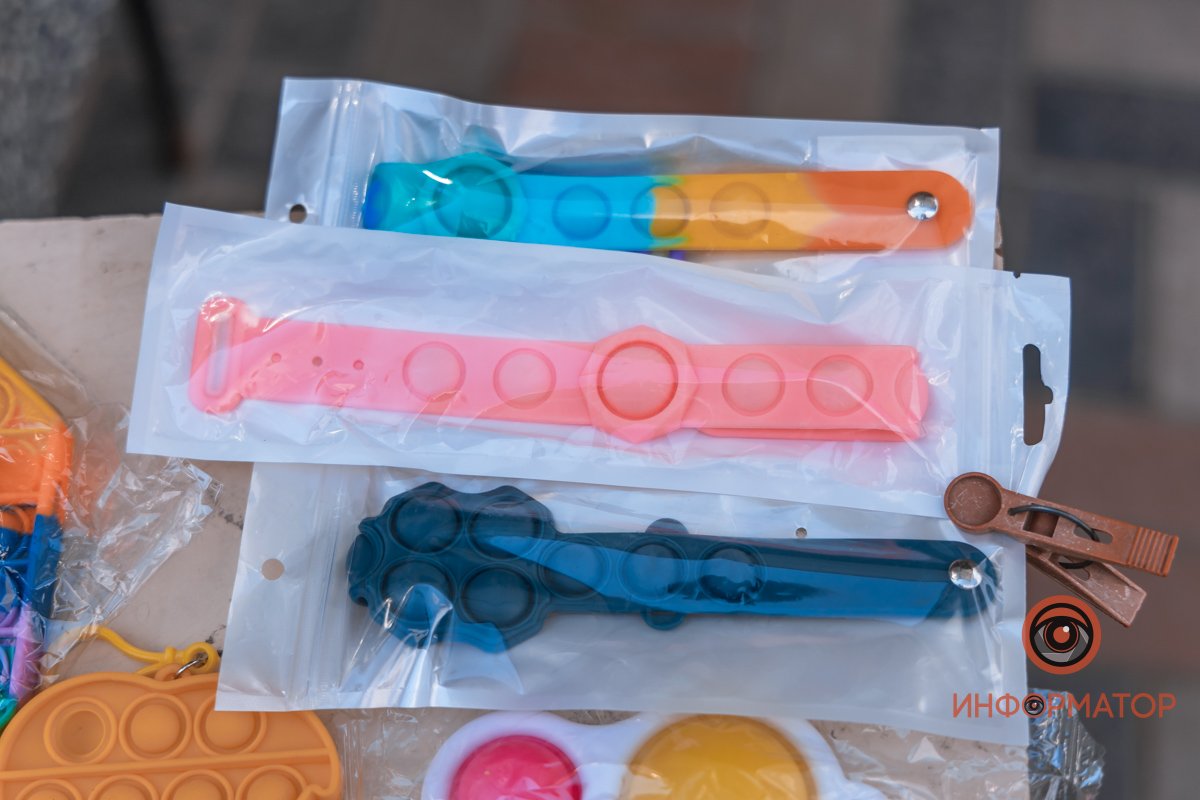 Всегда по рукой Всегда по рукой