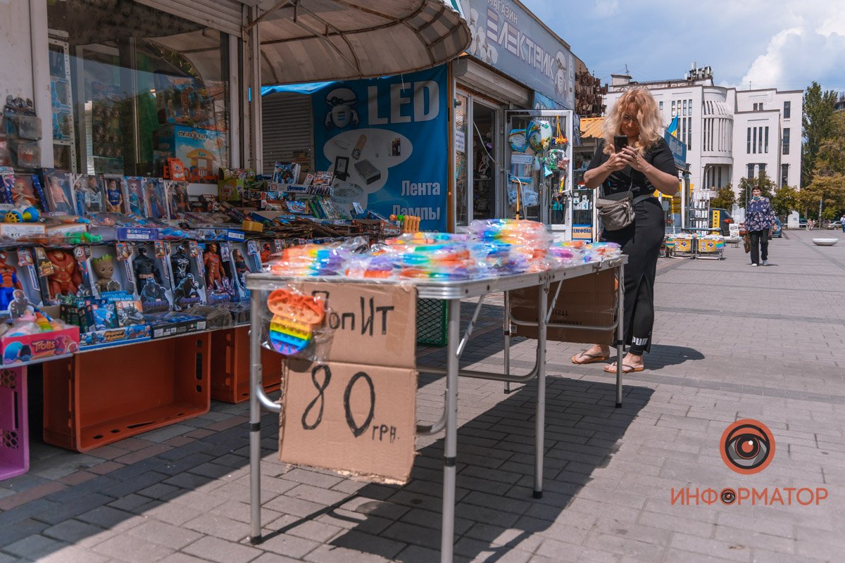 Цены приемлемые Цены приемлемые