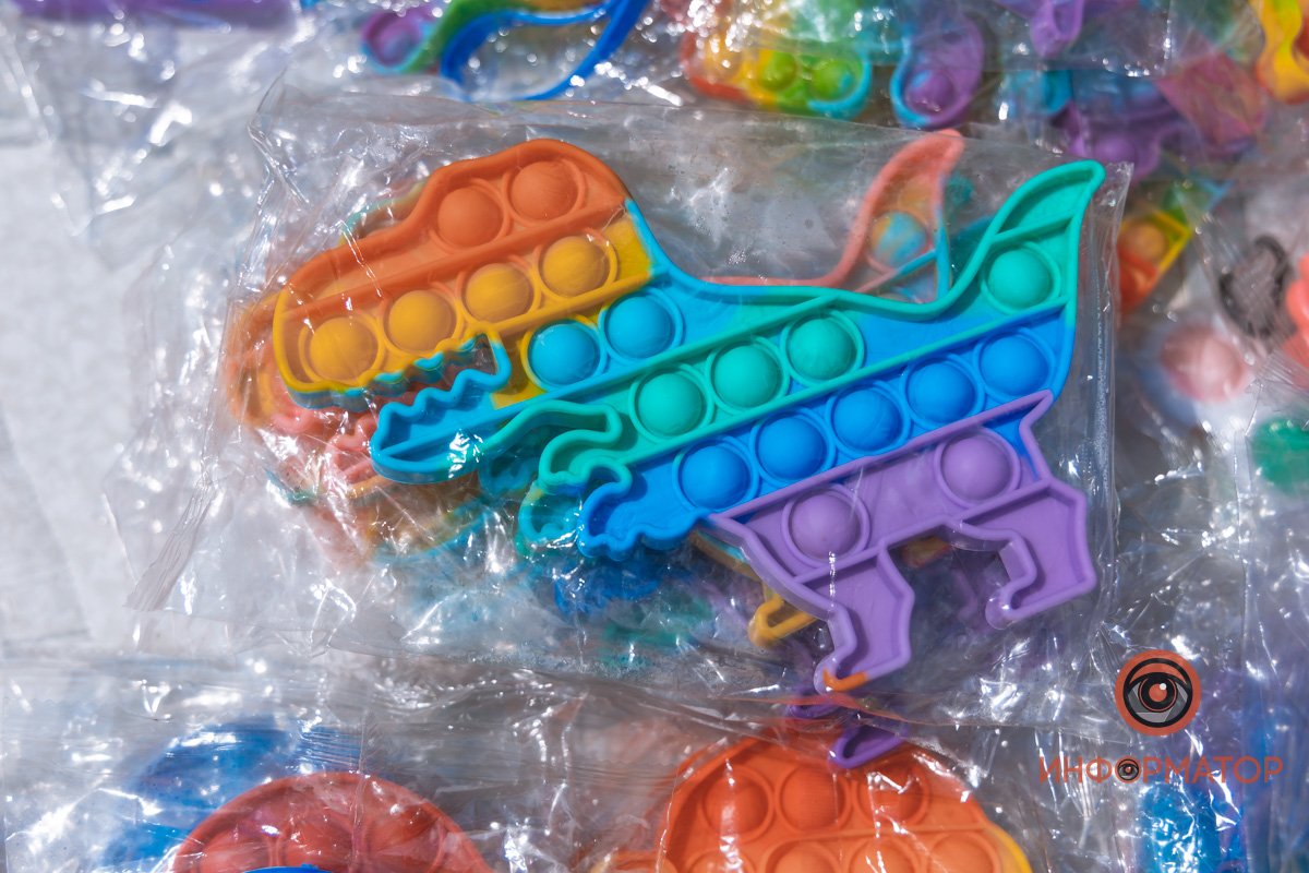 Динозаврик Динозаврик