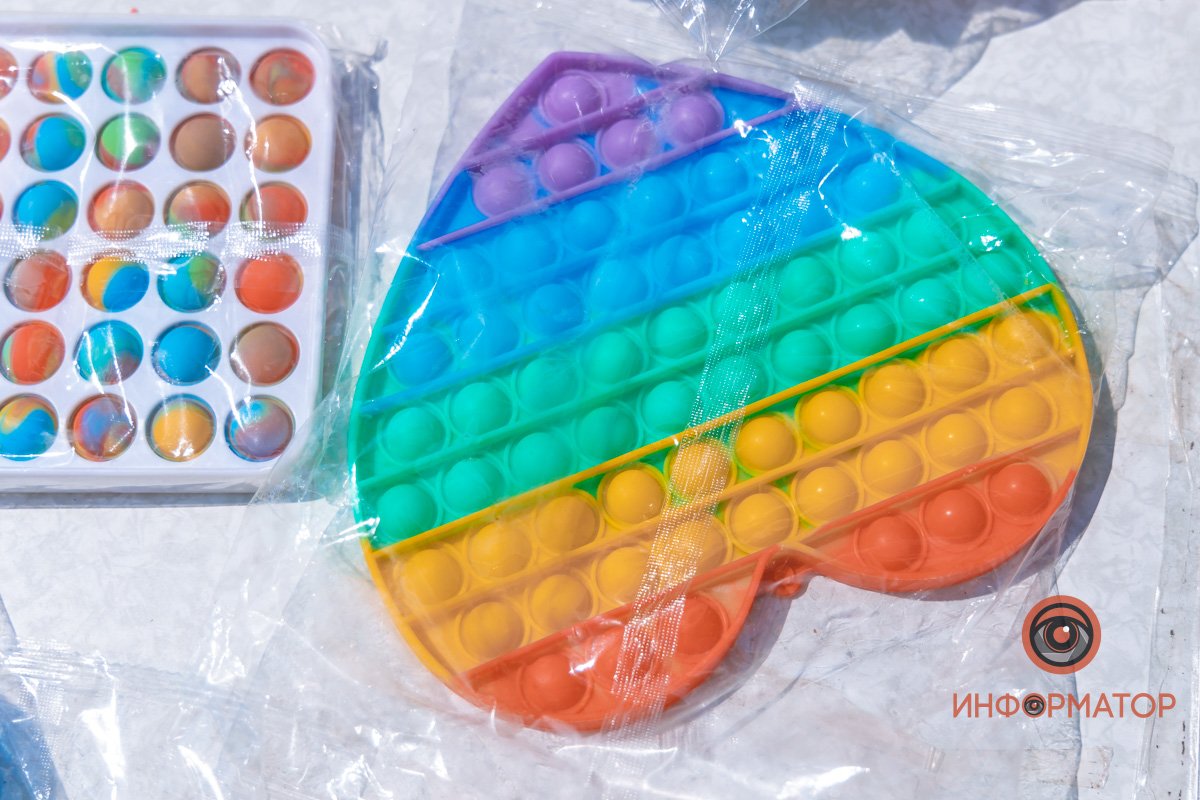 С любовью С любовью