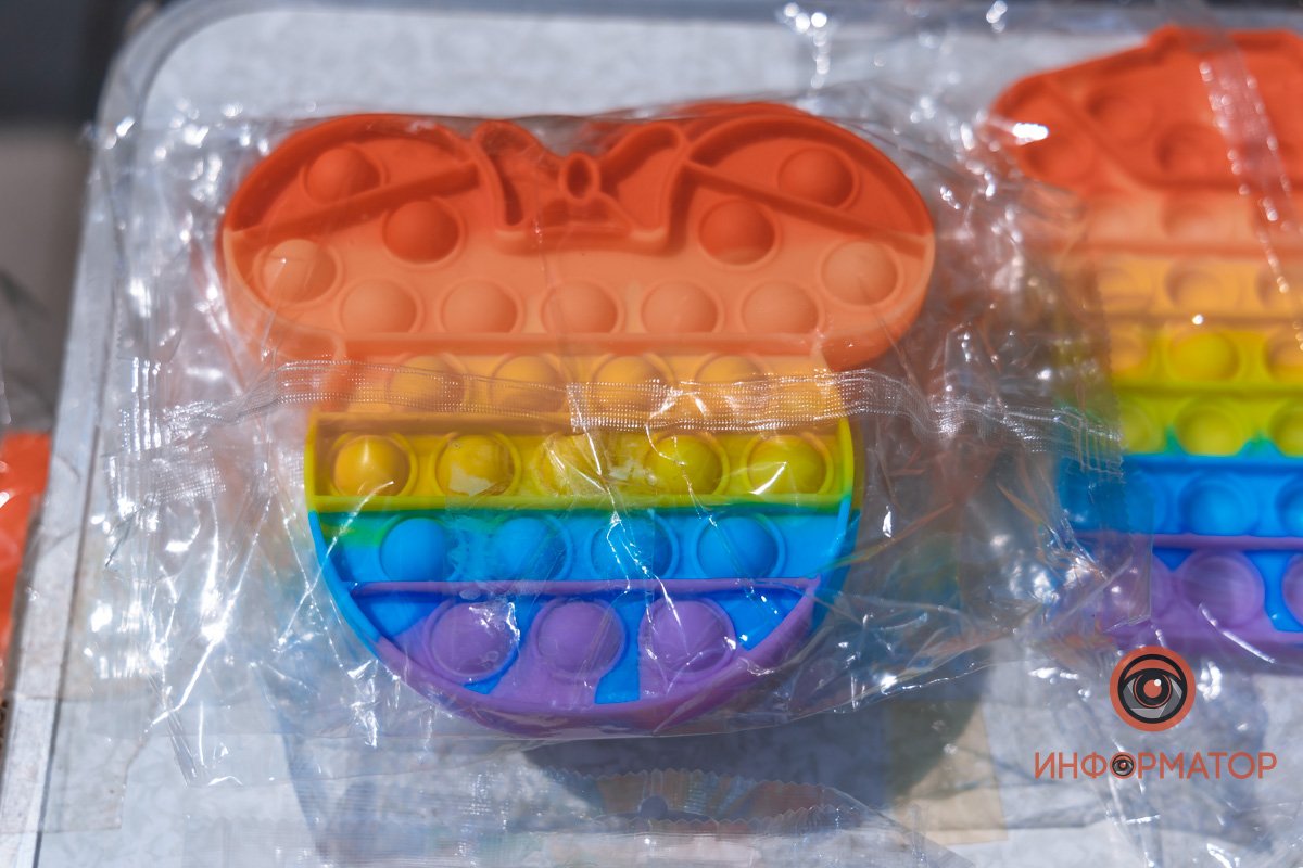 Микки? Микки?