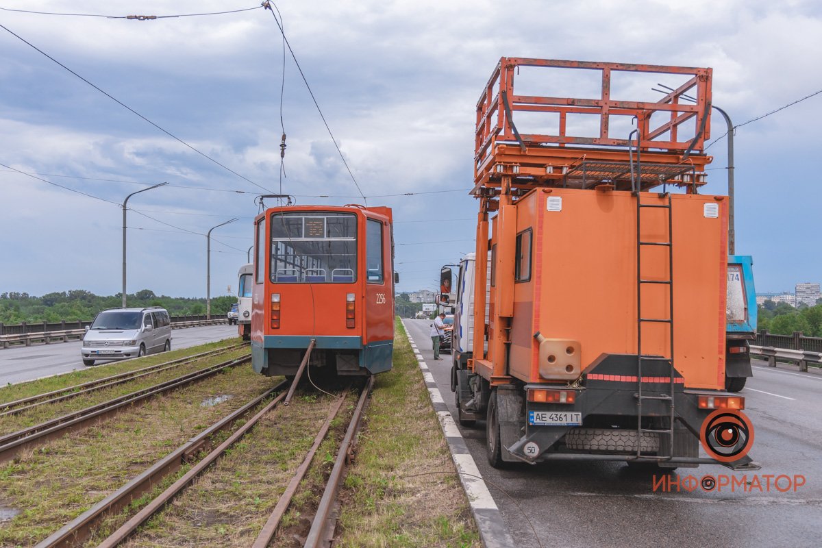 Работает аварийная бригада