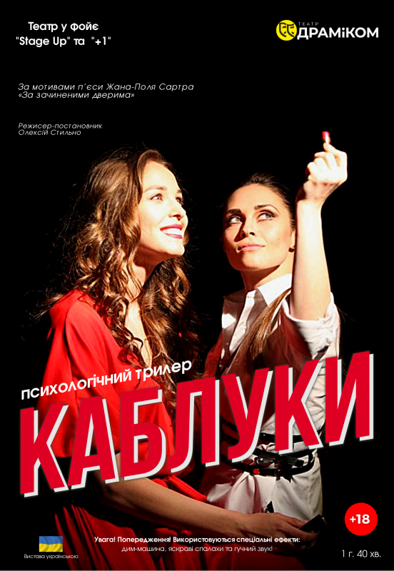 12 июня: куда пойти сегодня 5