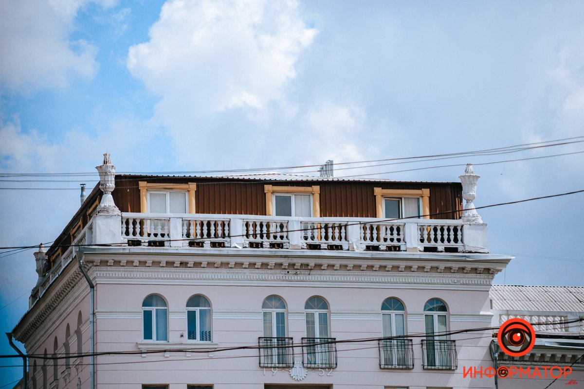 Европейский уголок Европейский уголок