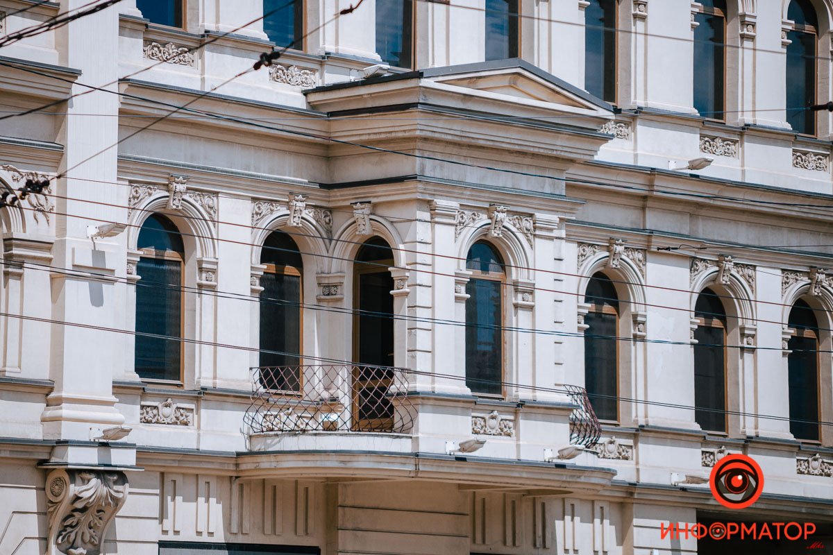 Открытое пространство Открытое пространство