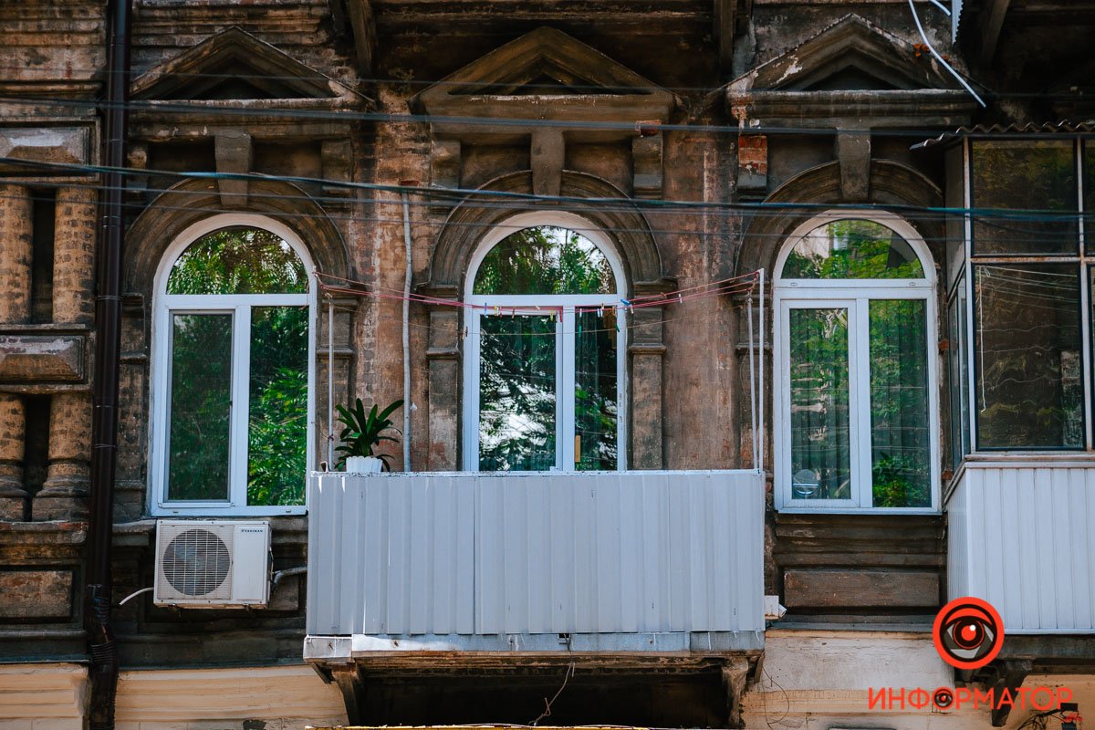 Привет, старина Привет, старина