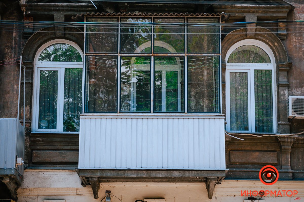 Изоляция Изоляция