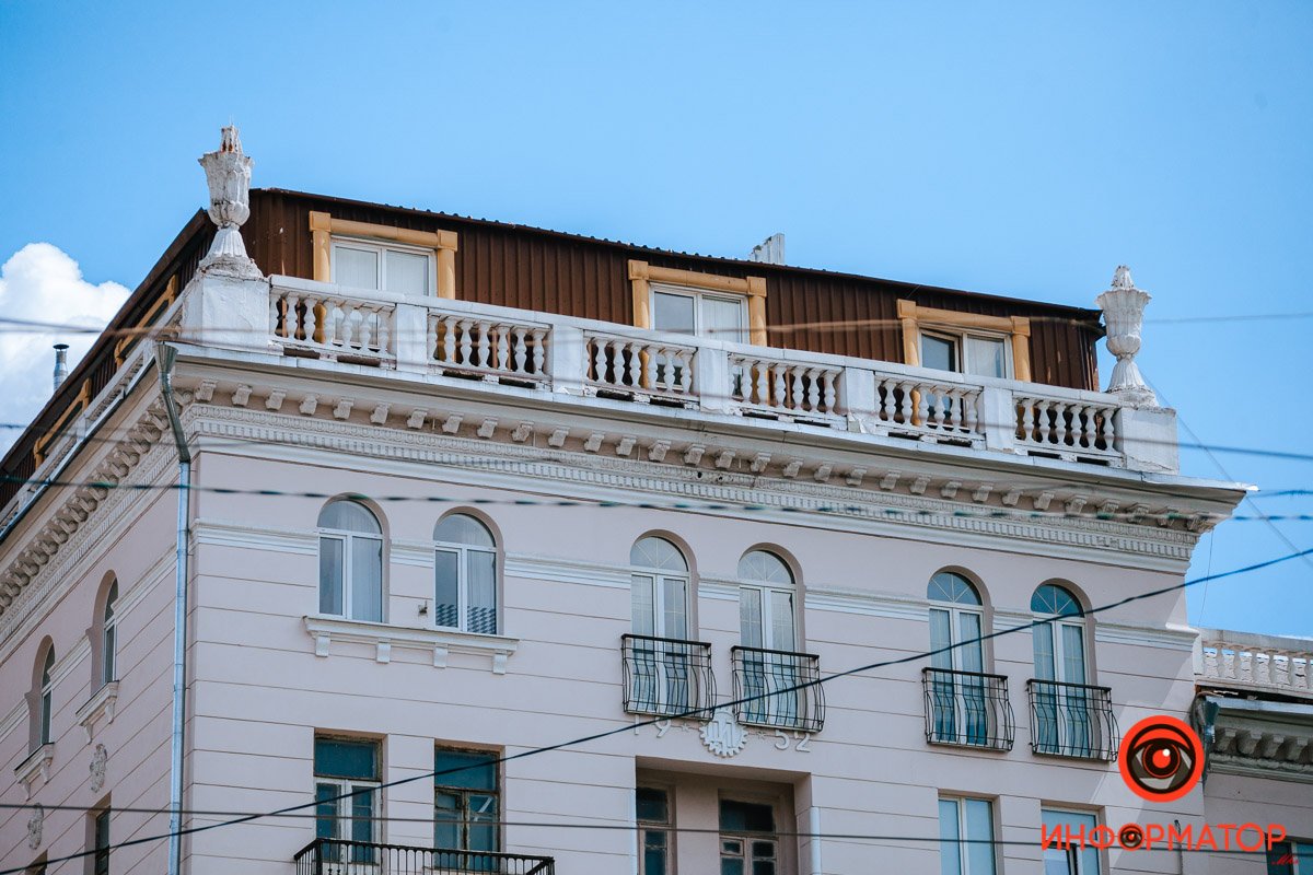 Классика Классика