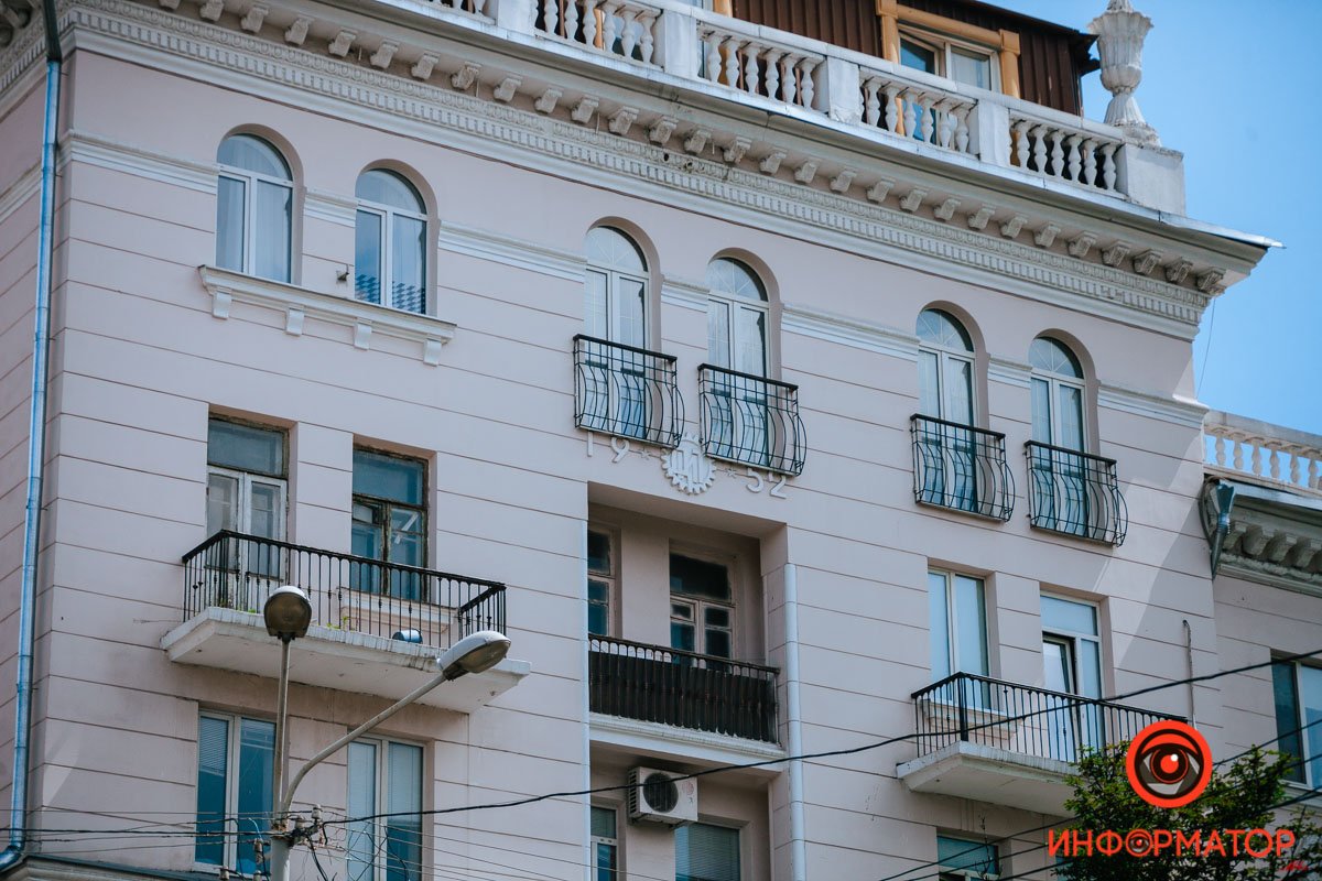 Полвека Полвека