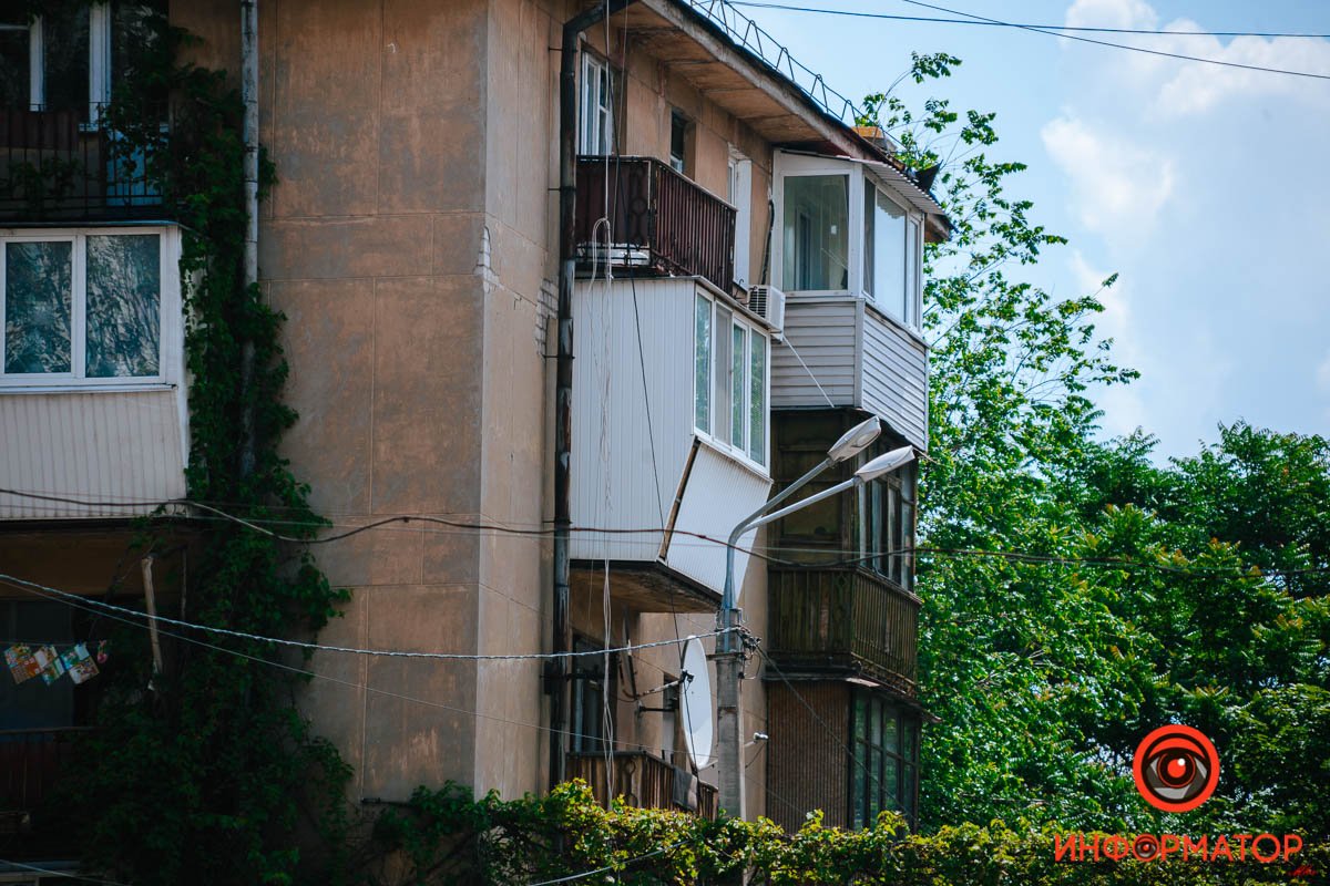 Лето - красота Лето - красота