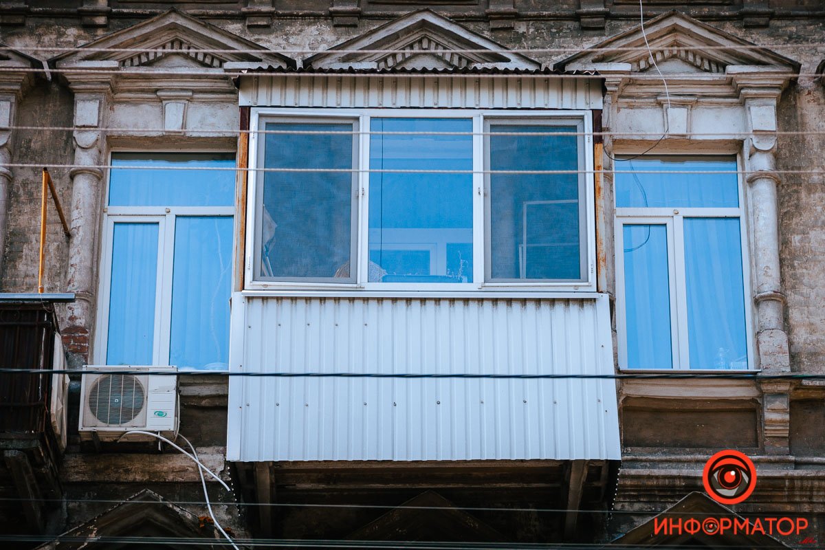 Линии совпали Линии совпали