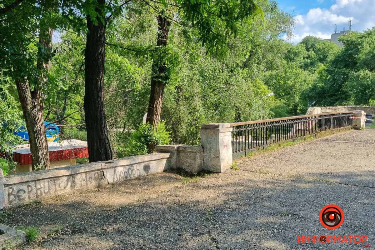 Терять - неприятно