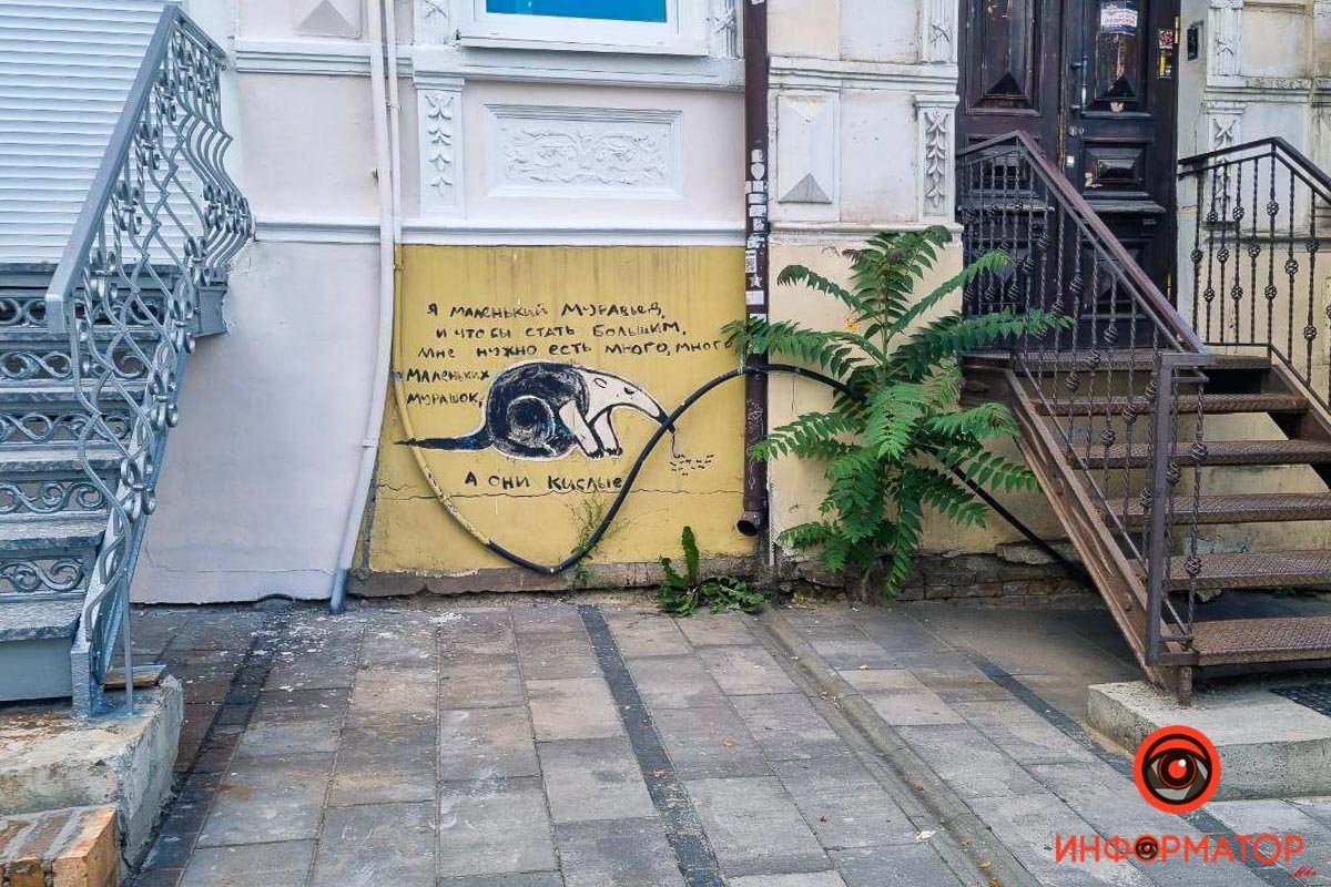 С-с-с-с-с-супермило