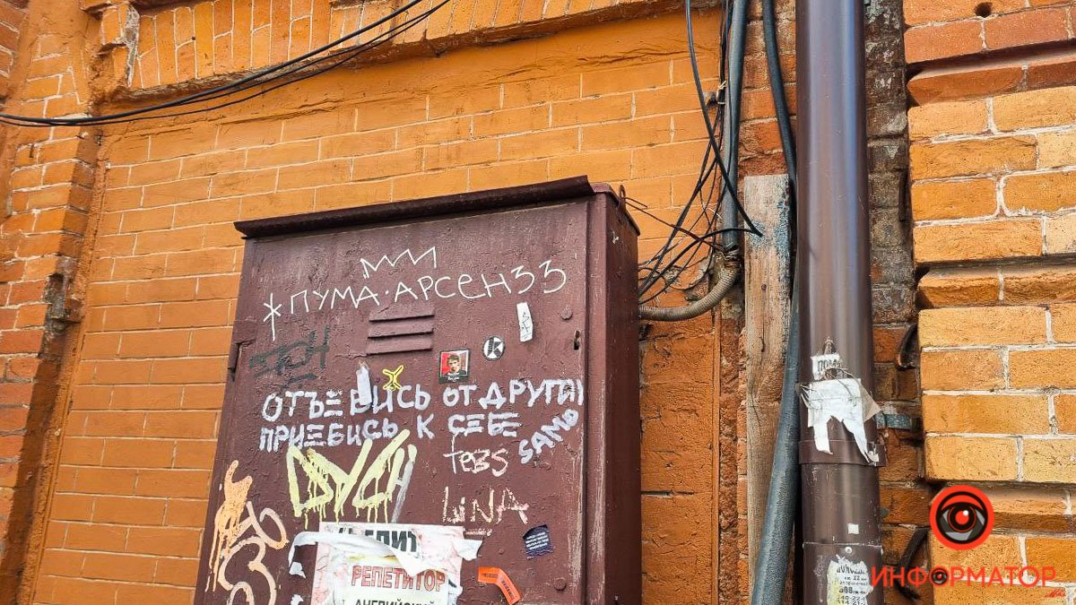 И совет себе свой посоветуй