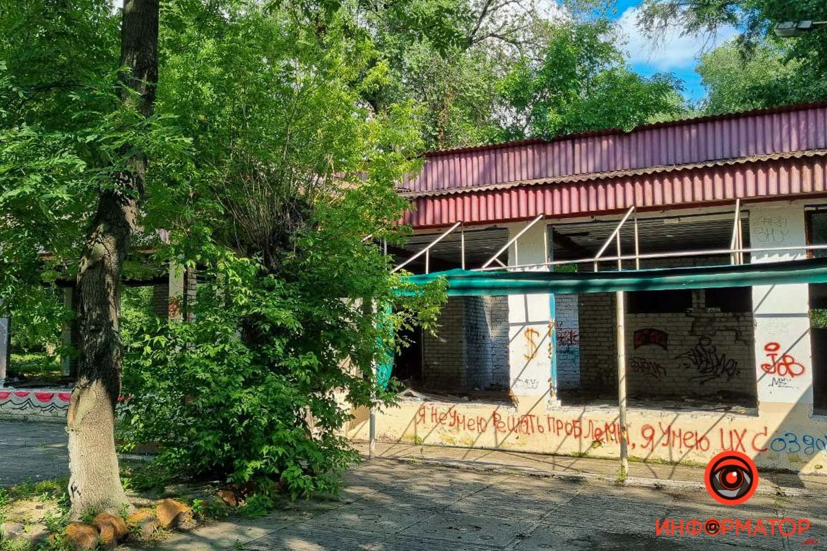 Полезный навык