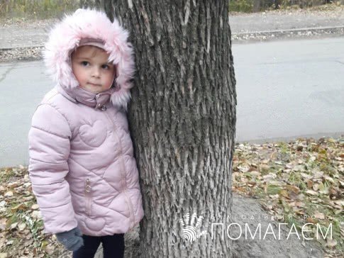 Острый лейкоз, муковисцидоз и поражение головного мозга: каким детям в Днепре нужна помощь 1