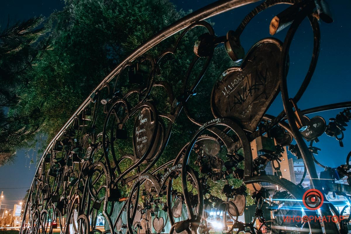 Мост для влюбленных на Солнечном