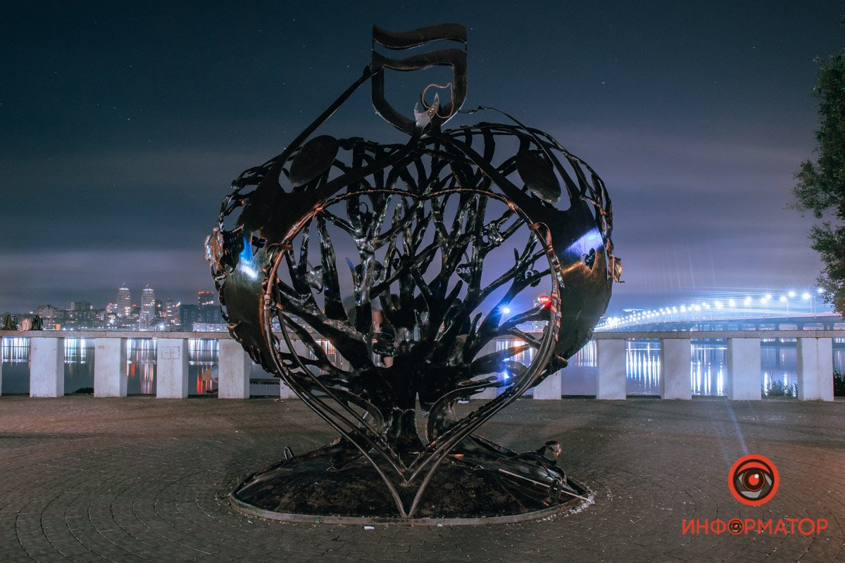 Романтичный город