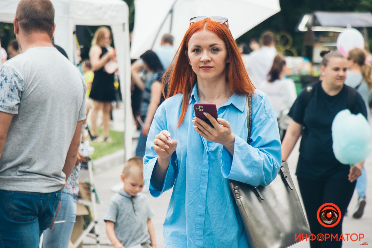 Вы очаровательны Вы очаровательны