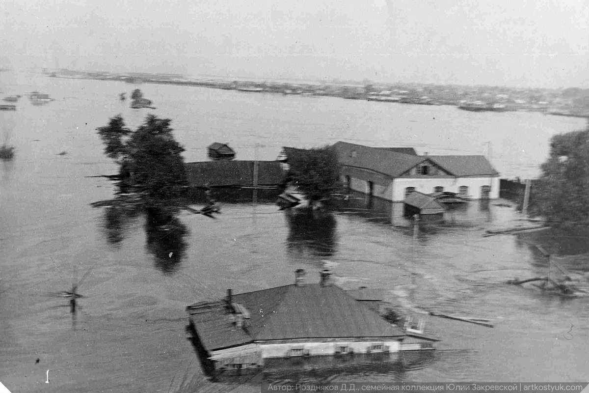 Дома на Зеленом острове