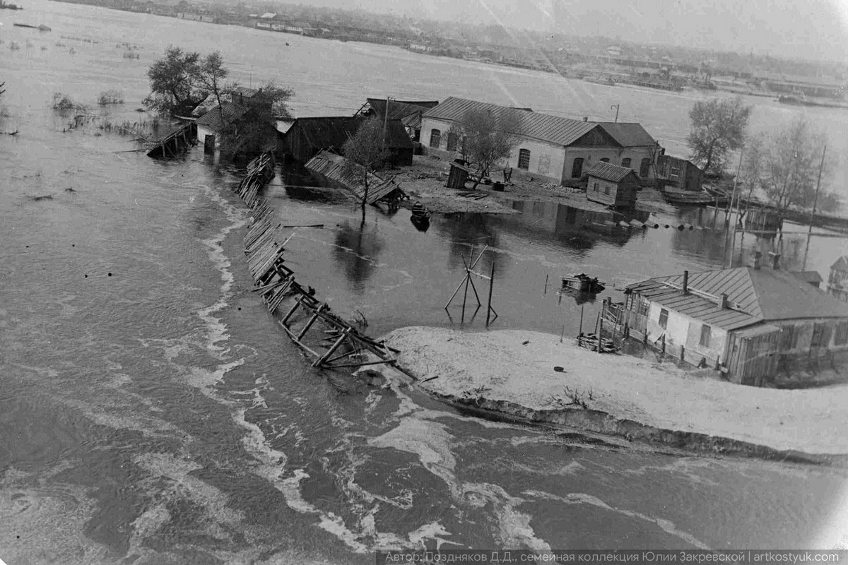 Другие дома на Зеленом острове
