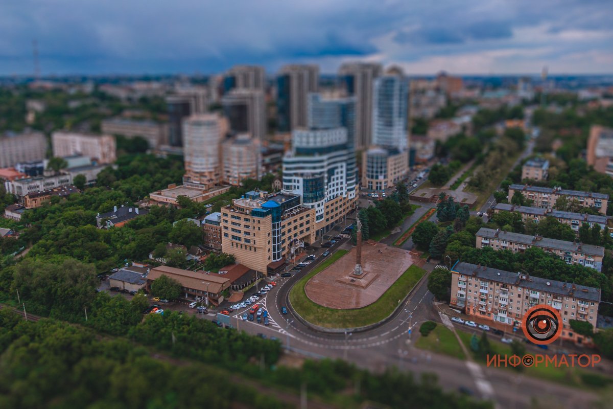 Уменьшительный луч Уменьшительный луч