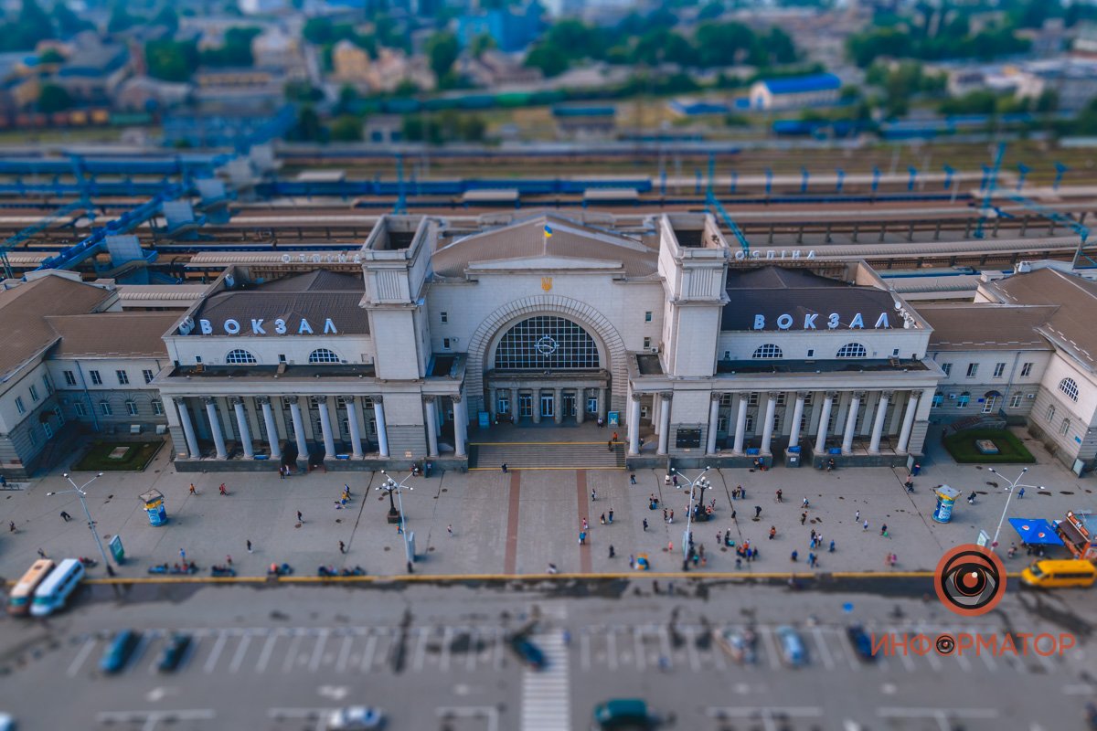 Мини-вокзал Мини-вокзал