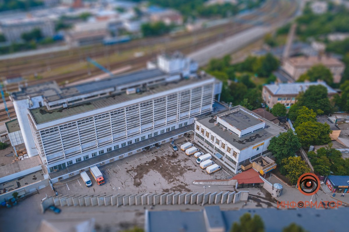 Миниатюрный мир Миниатюрный мир