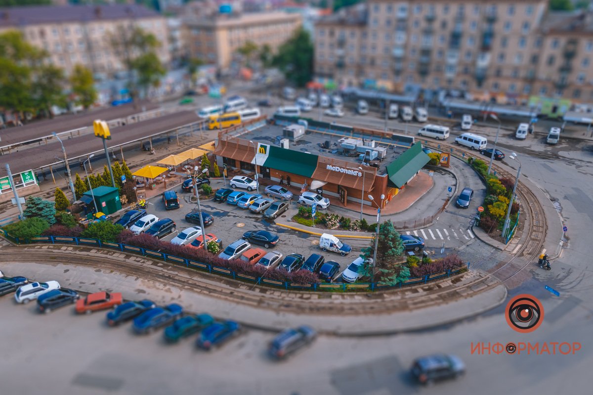 Уменьшенный ресторан Уменьшенный ресторан