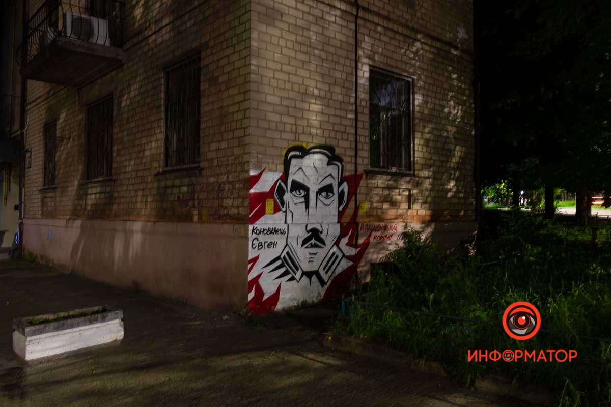 Это не первый рисунок, посвященный историческим личностям Это не первый рисунок, посвященный историческим личностям