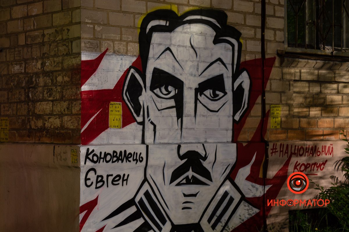 Граффити нарисовали 13 июня Граффити нарисовали 13 июня