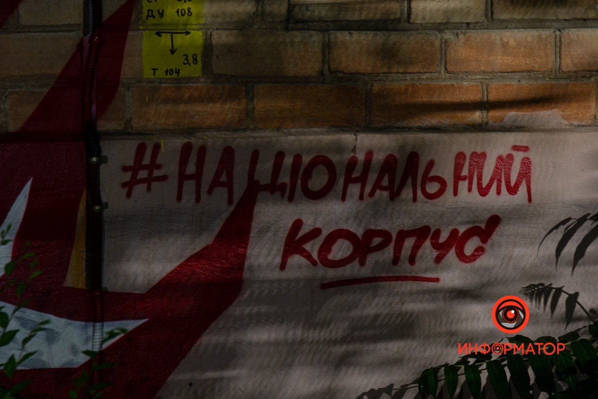 Много людей, которые ездят и даже живут на этой улице, к сожалению, могут и не знать, кто такой Евгений Коновалец Много людей, которые ездят и даже живут на этой улице, к сожалению, могут и не знать, кто такой Евгений Коновалец