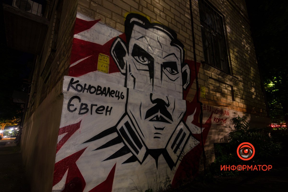 По словам активиста, жильцы дома и полиция не считают рисунок вандализмом По словам активиста, жильцы дома и полиция не считают рисунок вандализмом