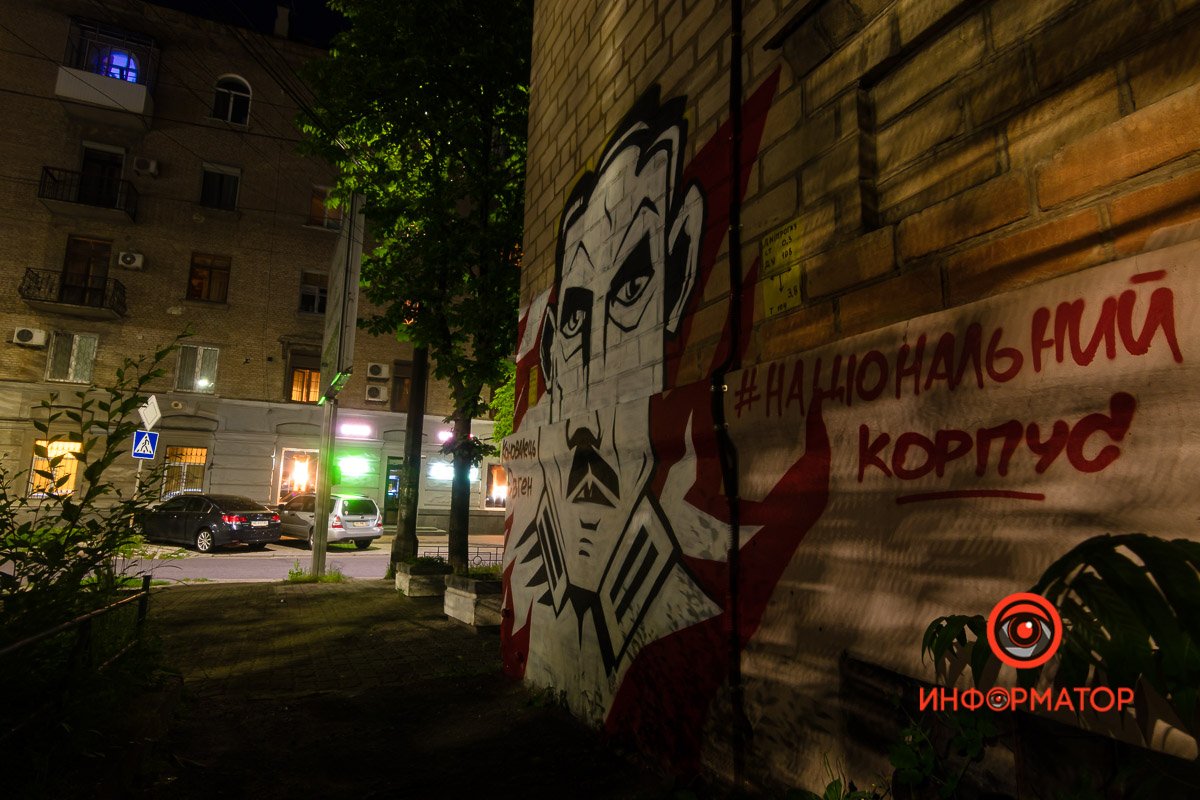 Не выделяется из общей картины Не выделяется из общей картины