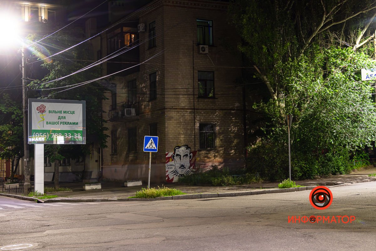 Следит за порядком Следит за порядком