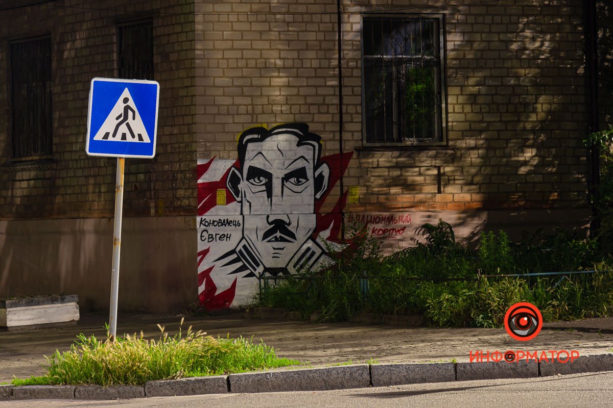 Нас заметили Нас заметили