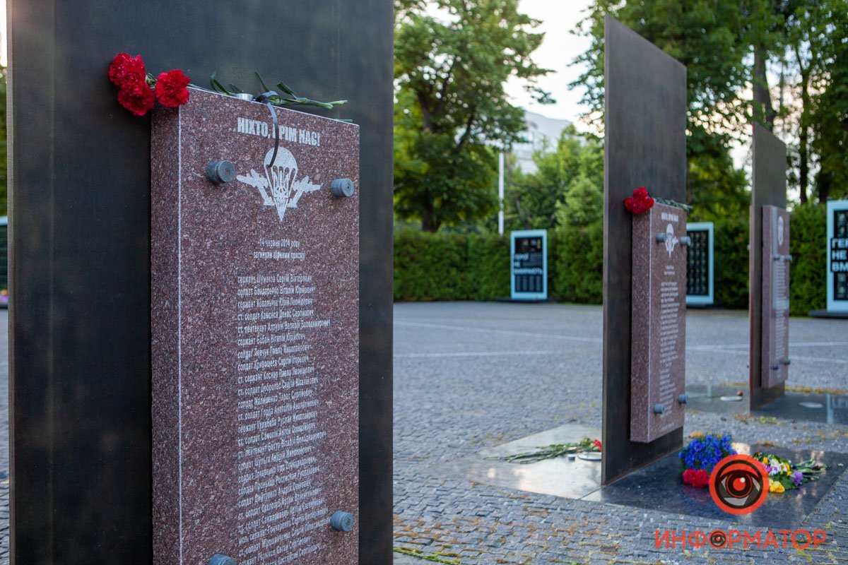Ровно 7 лет назад погибли 40 бойцов Днепропетровской воздушно-десантной бригады и 9 членов экипажа Ровно 7 лет назад погибли 40 бойцов Днепропетровской воздушно-десантной бригады и 9 членов экипажа