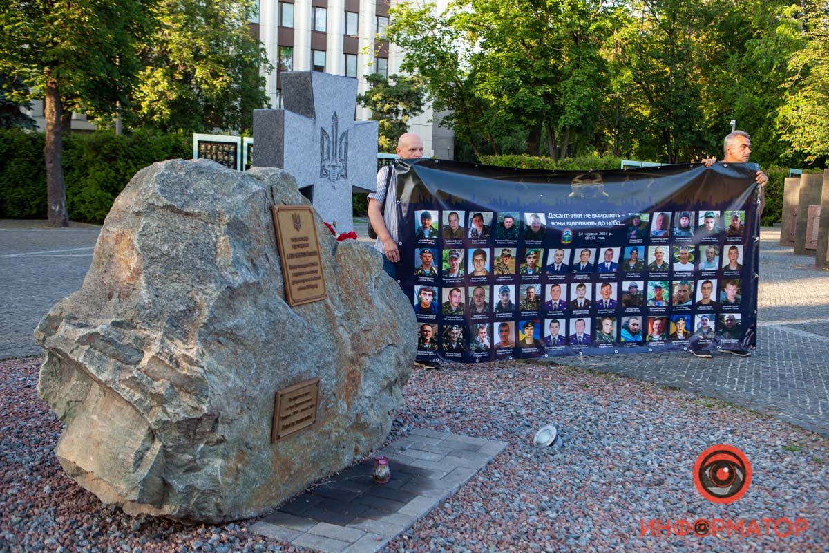 Ил-76 сбили при посадке Ил-76 сбили при посадке