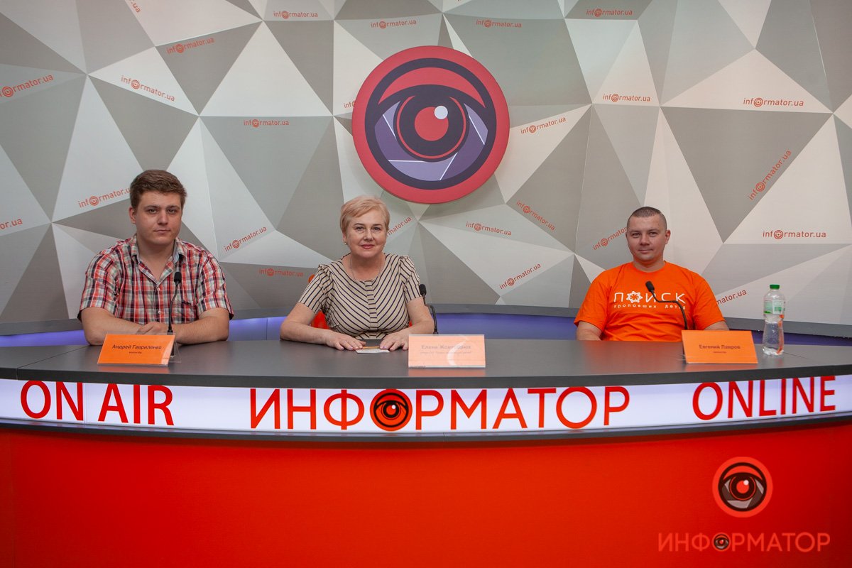 Пропал ребенок: что делать и куда обращаться 1