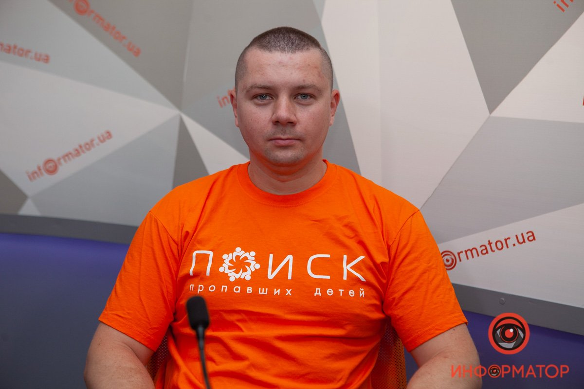 Пропал ребенок: что делать и куда обращаться 4