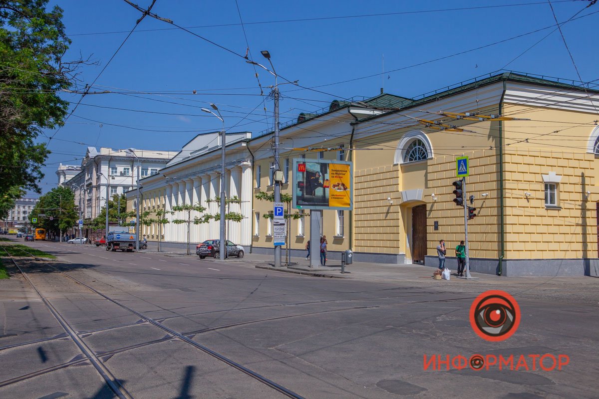 И сейчас И сейчас