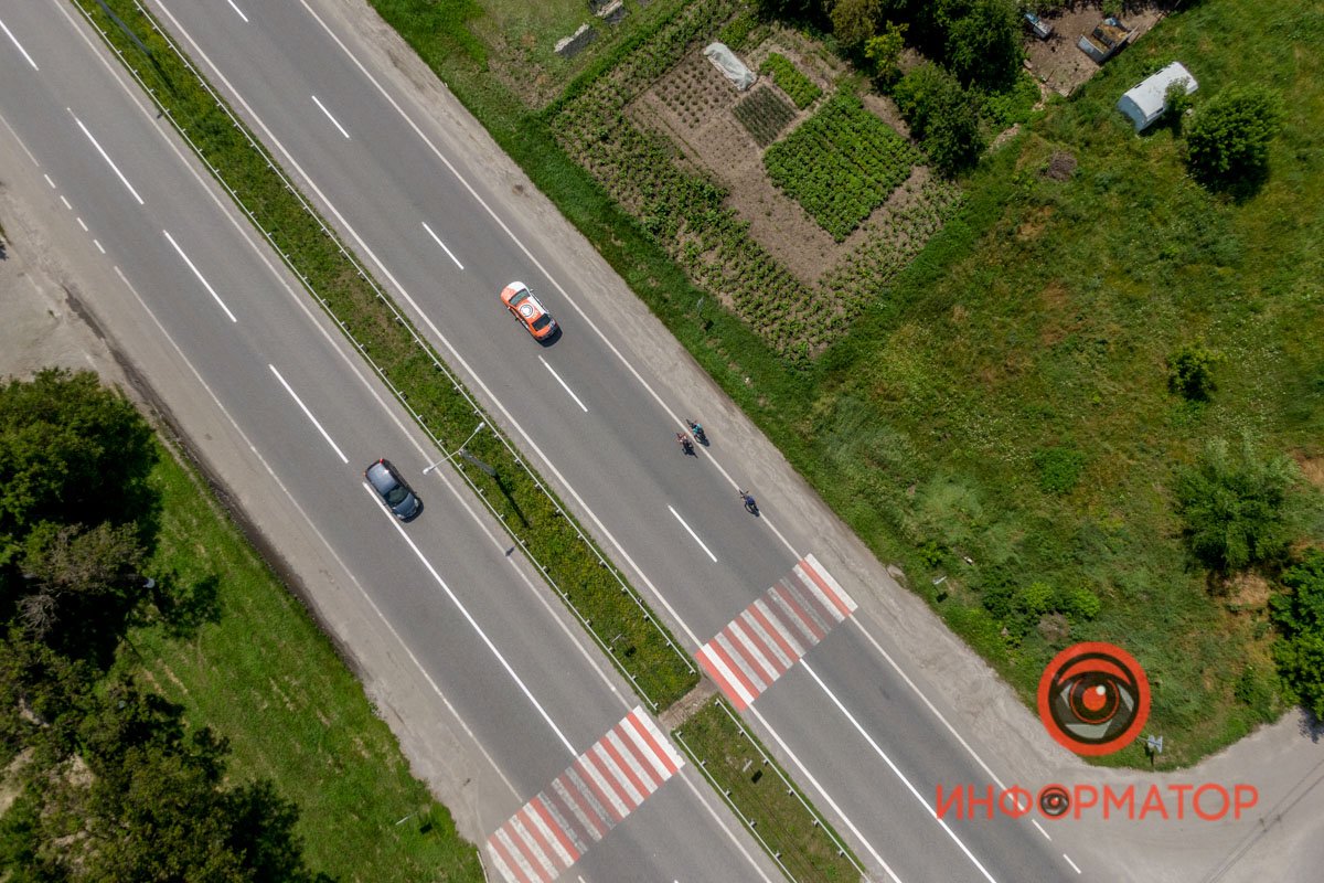 Вечером концерт