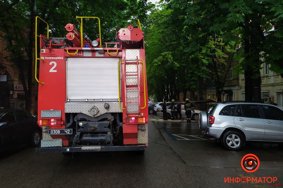 Будьте внимательны