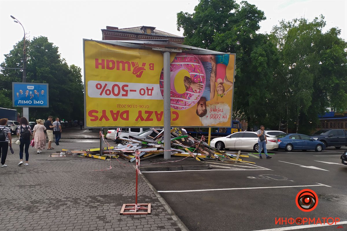 Неизвестно, был ли кто-то внутри в тот момент Неизвестно, был ли кто-то внутри в тот момент