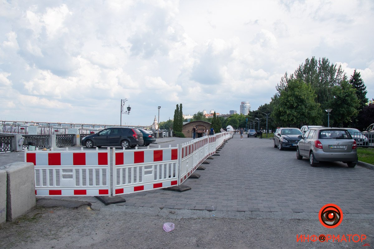 В Днепре от "Поплавка" до Воскресенской перекрыли Набережную Сичеславскую: что произошло 6